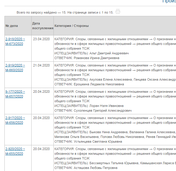 Screenshot_7.png Screenshot_7.png