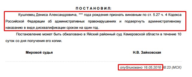 Screenshot_12.jpg Screenshot_12.jpg