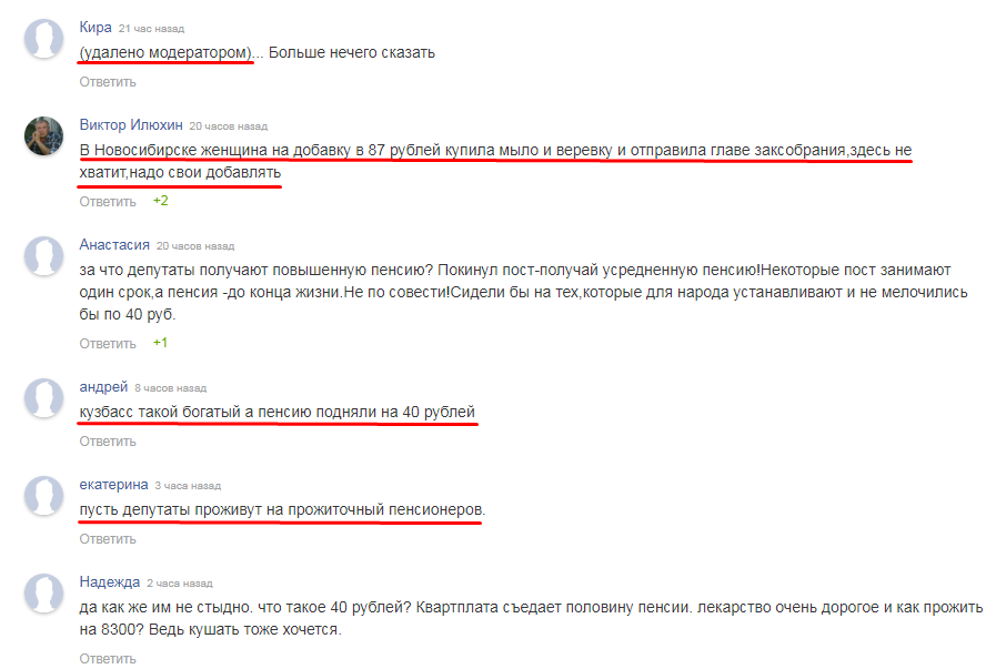 Screenshot_26.png Screenshot_26.png