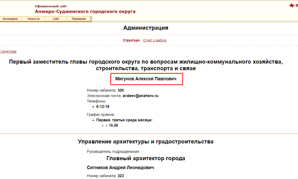 Screenshot_35.png Screenshot_35.png