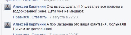 Screenshot_22.jpg Screenshot_22.jpg