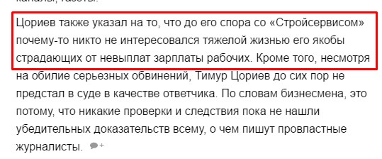 Screenshot_21.jpg Screenshot_21.jpg