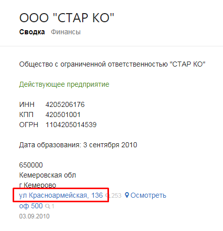 Screenshot_17.png Screenshot_17.png