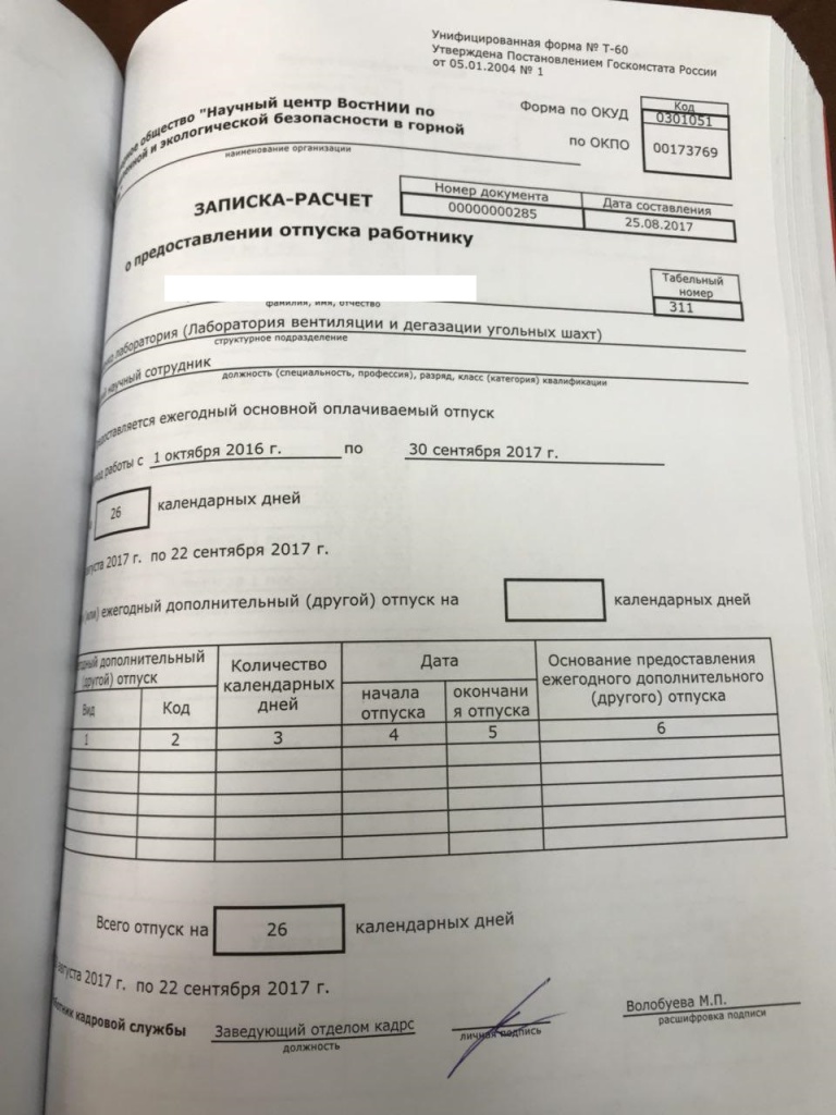 23.jpg 23.jpg