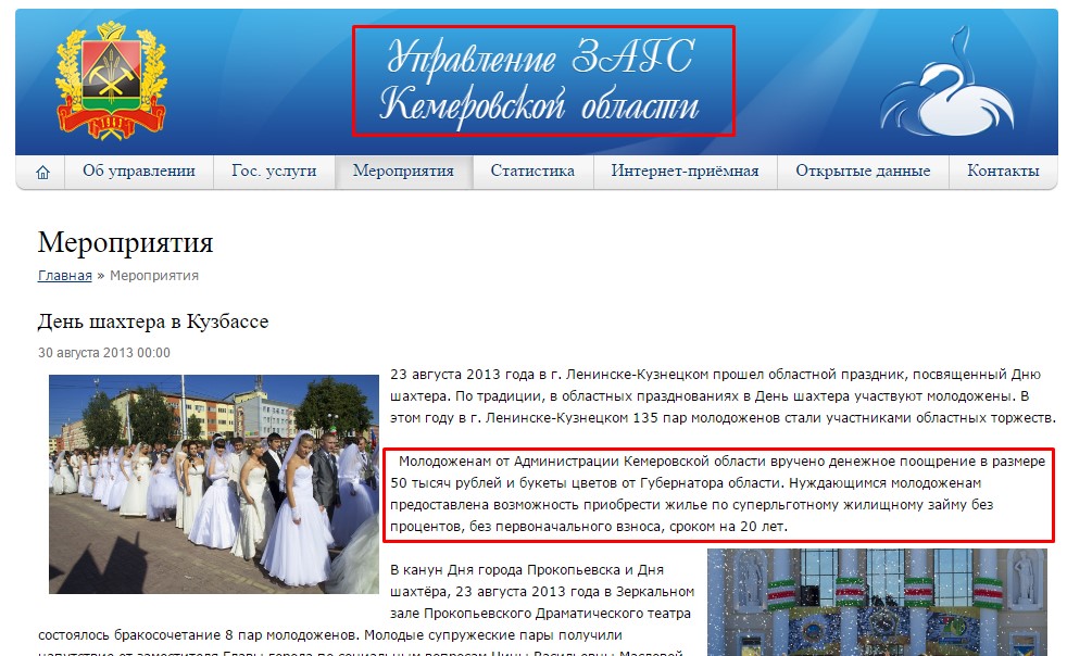 Screenshot_1.jpg Screenshot_1.jpg