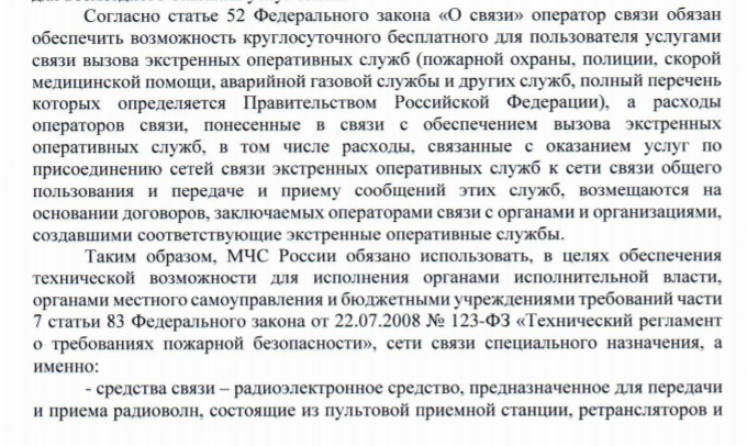 Screenshot_30.png Screenshot_30.png