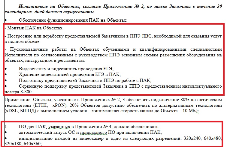 10.jpg 10.jpg