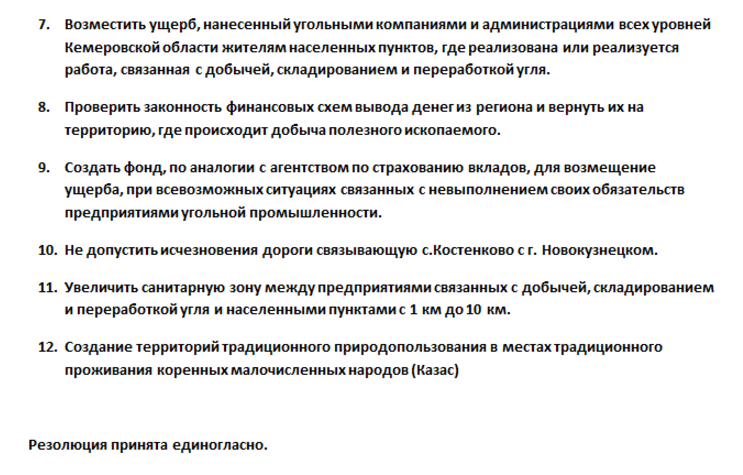 Screenshot_17.png Screenshot_17.png
