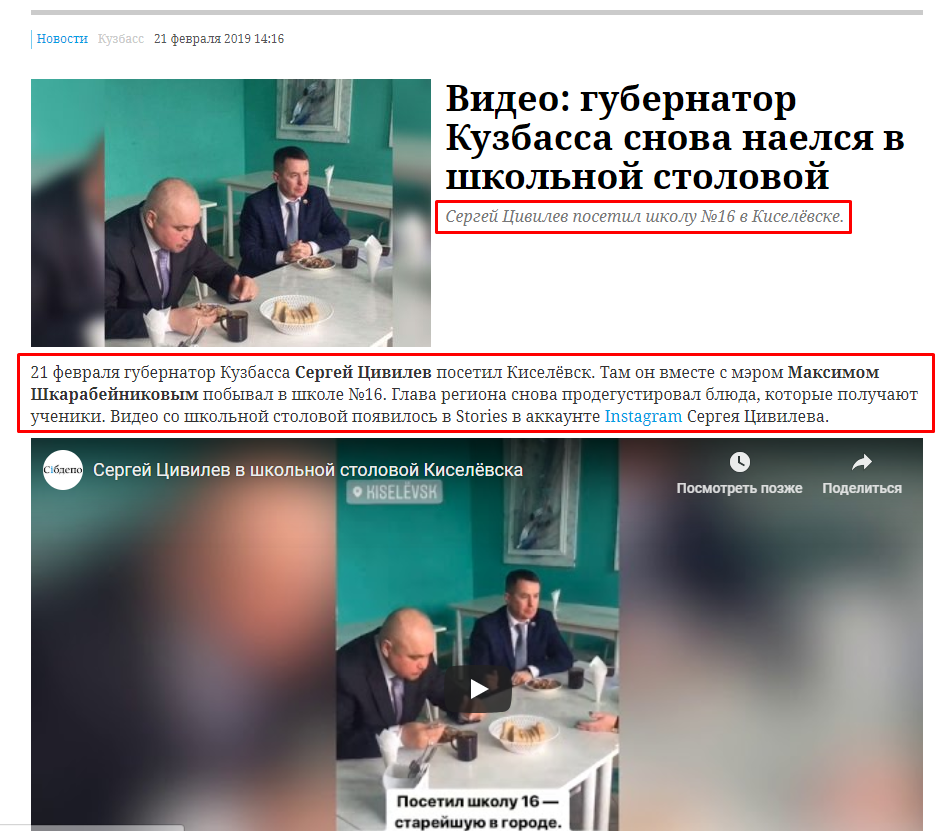 Screenshot_12.png Screenshot_12.png