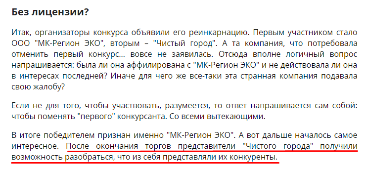 Screenshot_15.png Screenshot_15.png