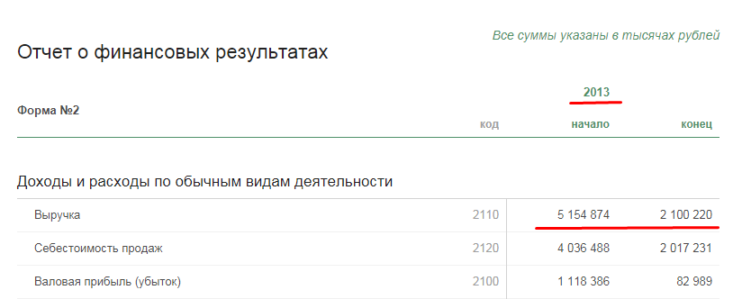 Screenshot_8.png Screenshot_8.png