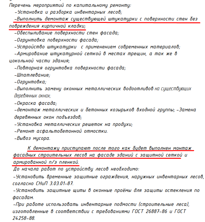 Screenshot_9.png Screenshot_9.png