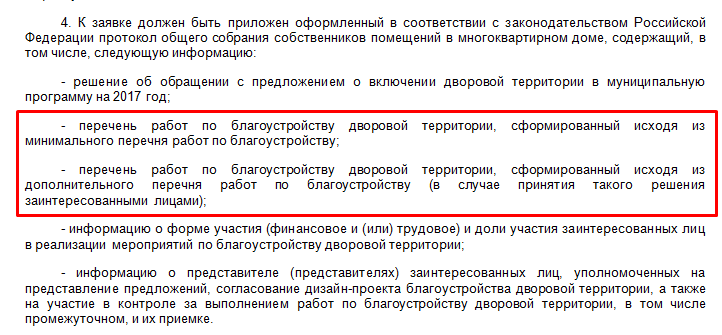 Screenshot_99.png Screenshot_99.png