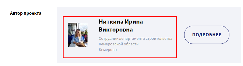 Screenshot_15.png Screenshot_15.png