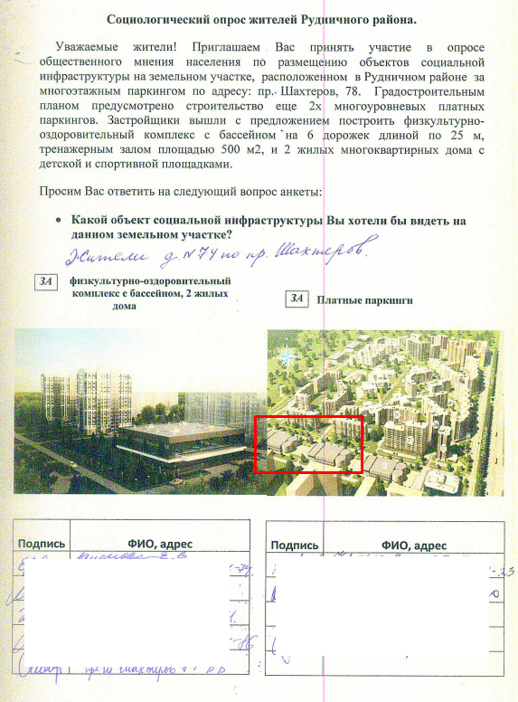 Screenshot_27.png Screenshot_27.png