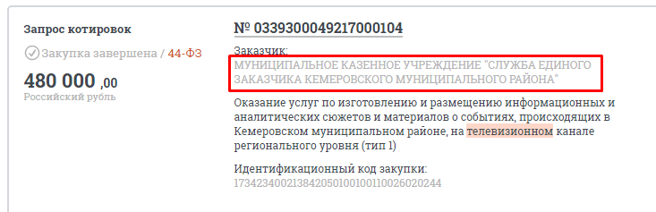 Screenshot_3.png Screenshot_3.png