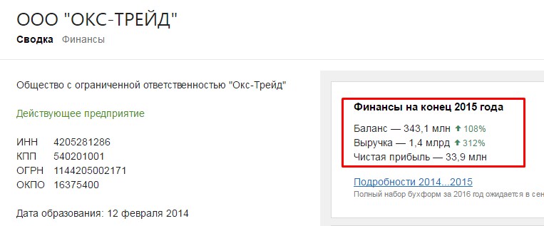 Screenshot_9.jpg Screenshot_9.jpg