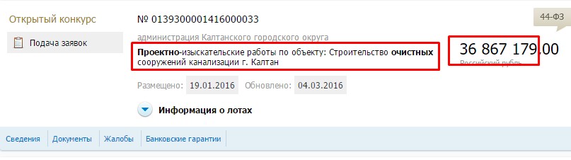 Screenshot_2.jpg Screenshot_2.jpg