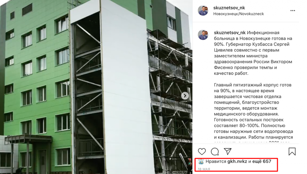 Screenshot_20.png Screenshot_20.png
