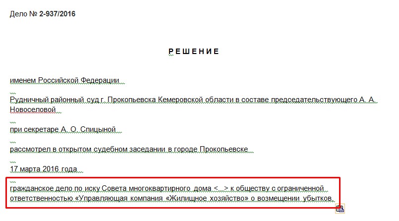 Screenshot_10.jpg Screenshot_10.jpg