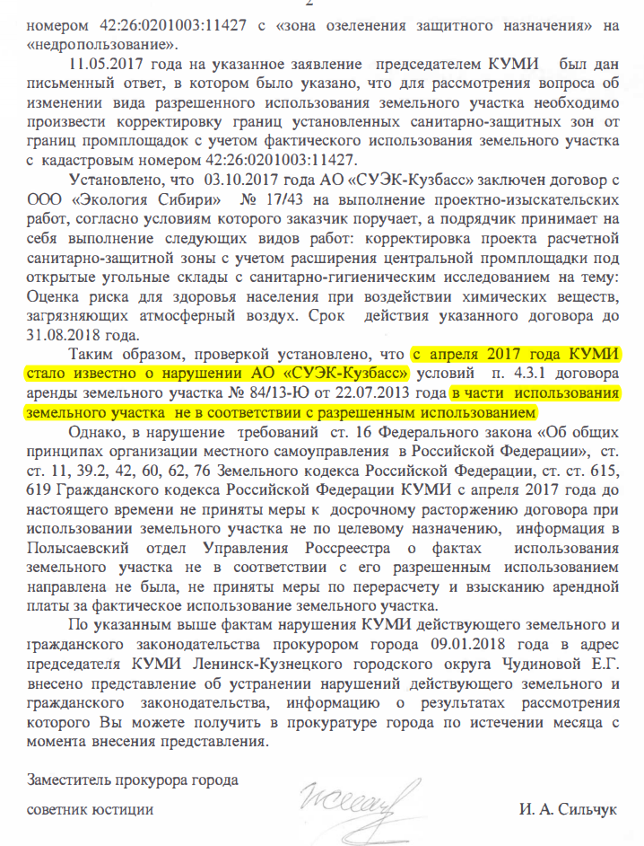 Screenshot_20.png Screenshot_20.png