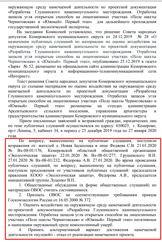 Screenshot_43.png Screenshot_43.png