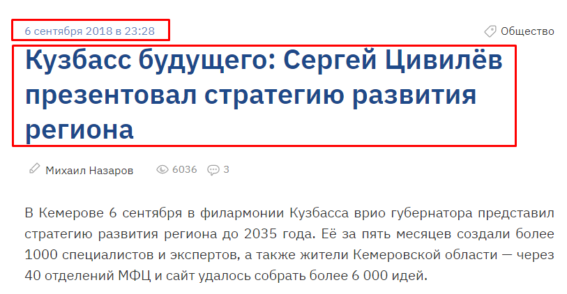 Screenshot_6.png Screenshot_6.png