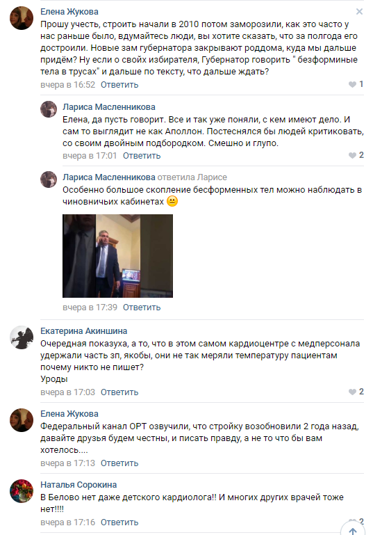 Screenshot_11.png Screenshot_11.png