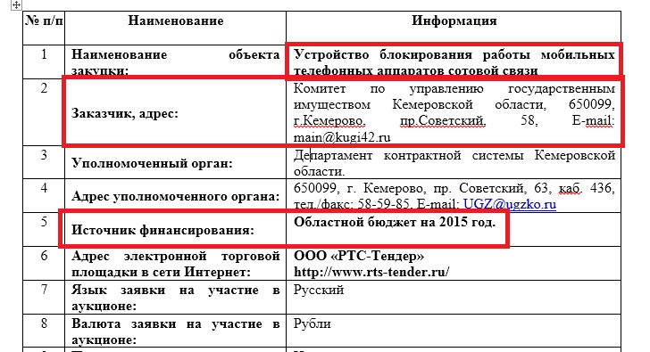 2.jpg 2.jpg