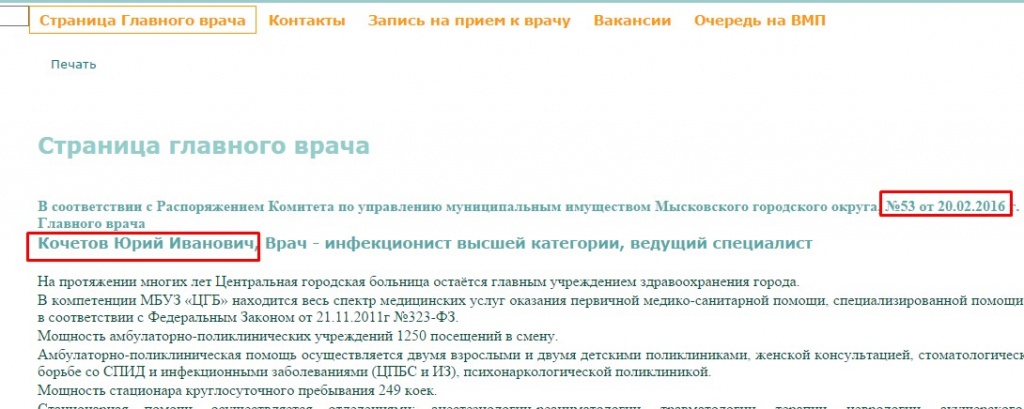 Screenshot_11.jpg Screenshot_11.jpg