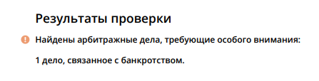 Screenshot_38.png Screenshot_38.png