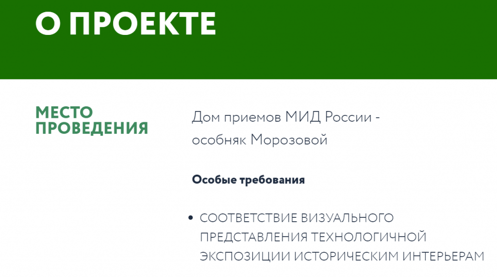 Screenshot_2.png Screenshot_2.png
