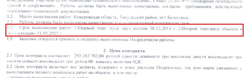 Screenshot_3.jpg Screenshot_3.jpg