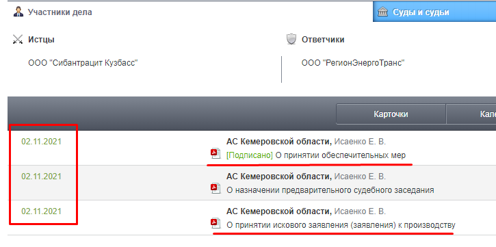 Screenshot_16.png Screenshot_16.png