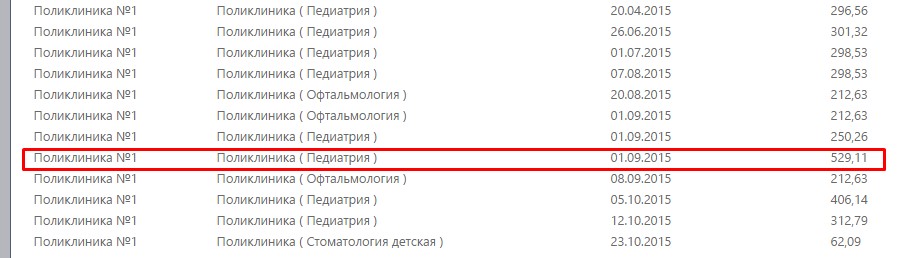 Screenshot_6.jpg Screenshot_6.jpg