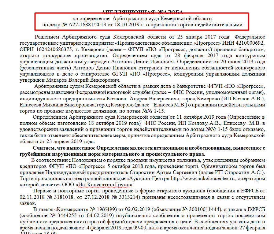 Screenshot_7.png Screenshot_7.png