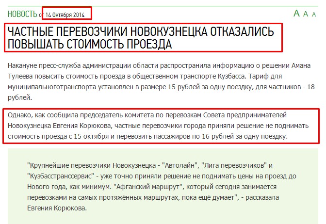Screenshot_13.jpg Screenshot_13.jpg