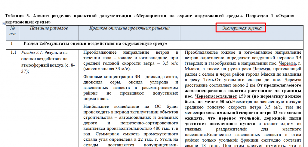 Screenshot_5.png Screenshot_5.png