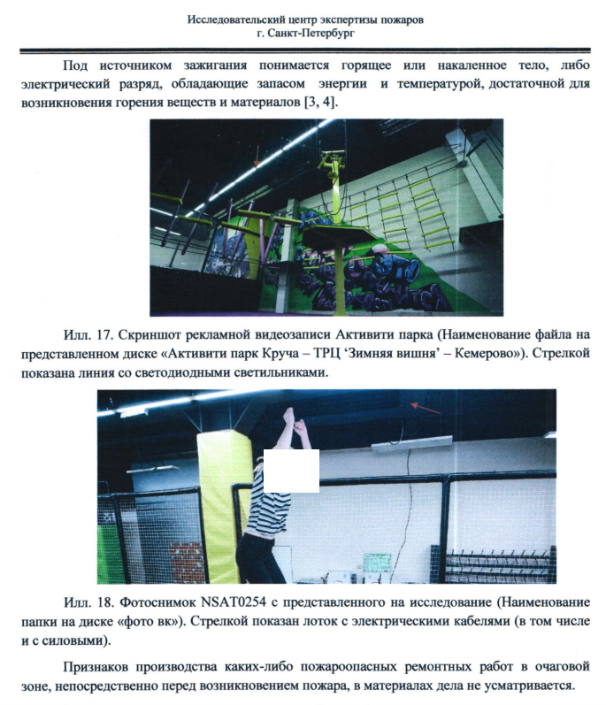 Screenshot_96.png Screenshot_96.png