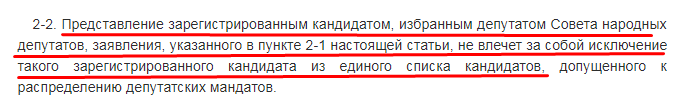 Screenshot_8.png Screenshot_8.png