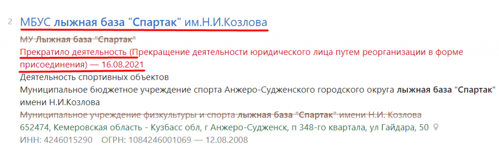 Screenshot_18.png Screenshot_18.png