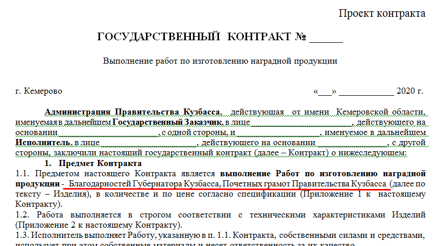 Screenshot_8.png Screenshot_8.png