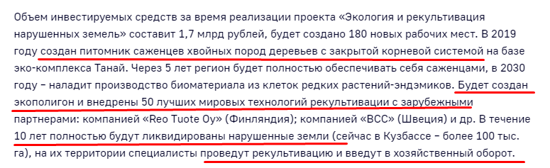 Screenshot_4.png Screenshot_4.png