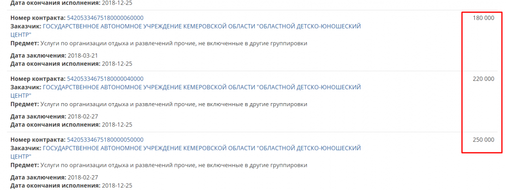 Screenshot_9.png Screenshot_9.png