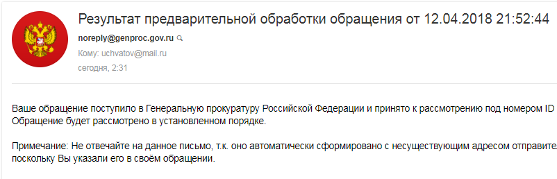 Screenshot_14.png Screenshot_14.png