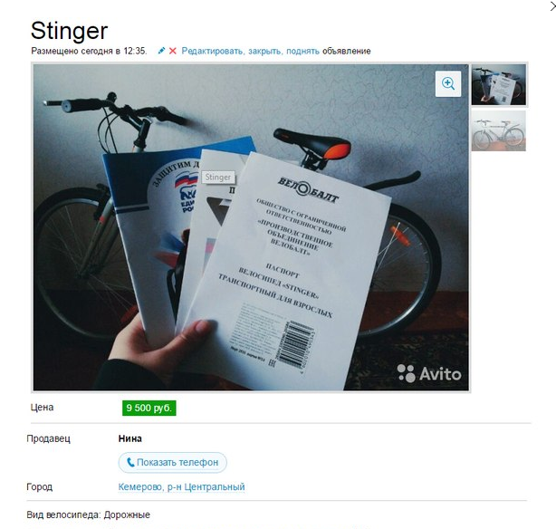 Screenshot_9.png Screenshot_9.png