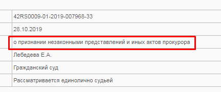 Screenshot_12.png Screenshot_12.png