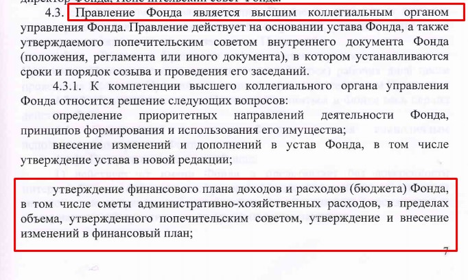 Screenshot_8.jpg Screenshot_8.jpg