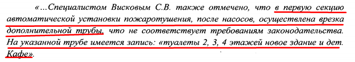 Screenshot_64.png Screenshot_64.png