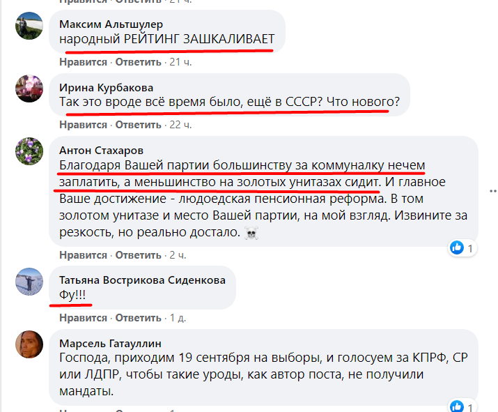 Screenshot_16.png Screenshot_16.png